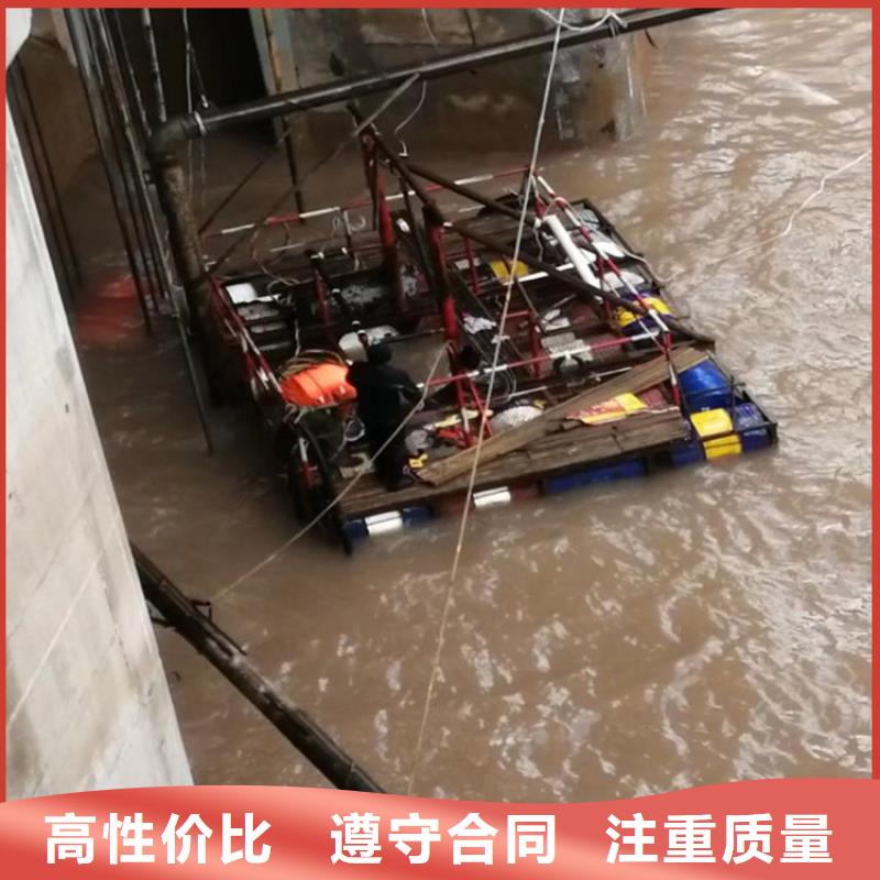 江山市打撈隊(duì) - 承接水下工作