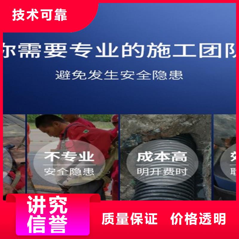 佳木斯市水下服務(wù)公司-水下救援隊(duì)伍專業(yè)公司