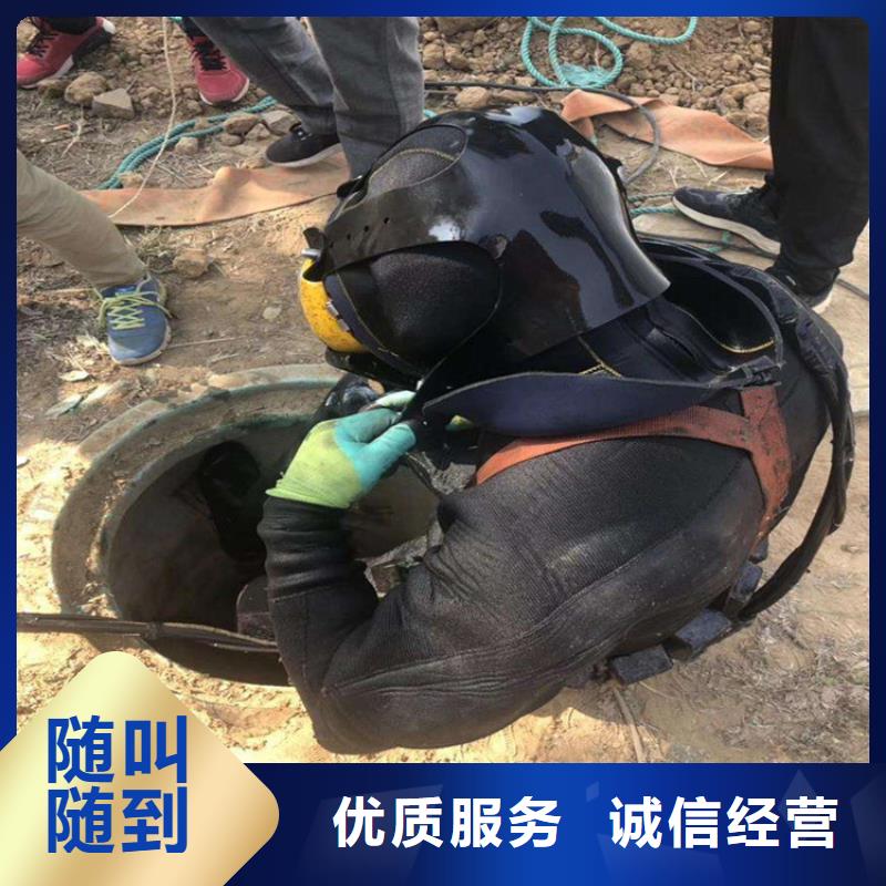 宜兴市水下管道堵漏公司承接各种水下作业正规