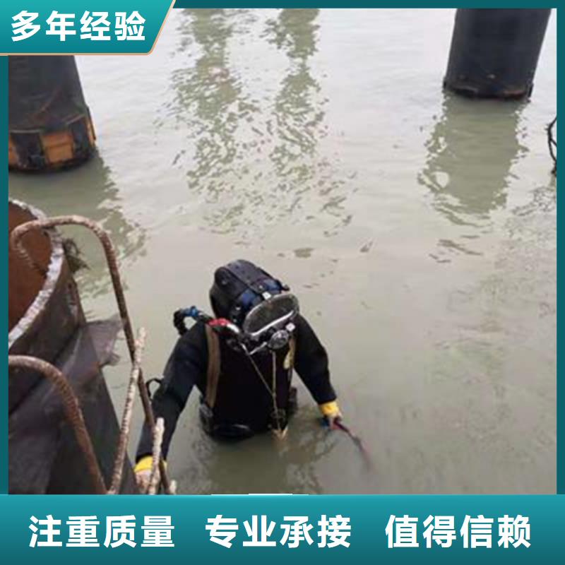 常州市水下打撈金戒指-水下搜救隊(duì)伍打撈作業(yè)