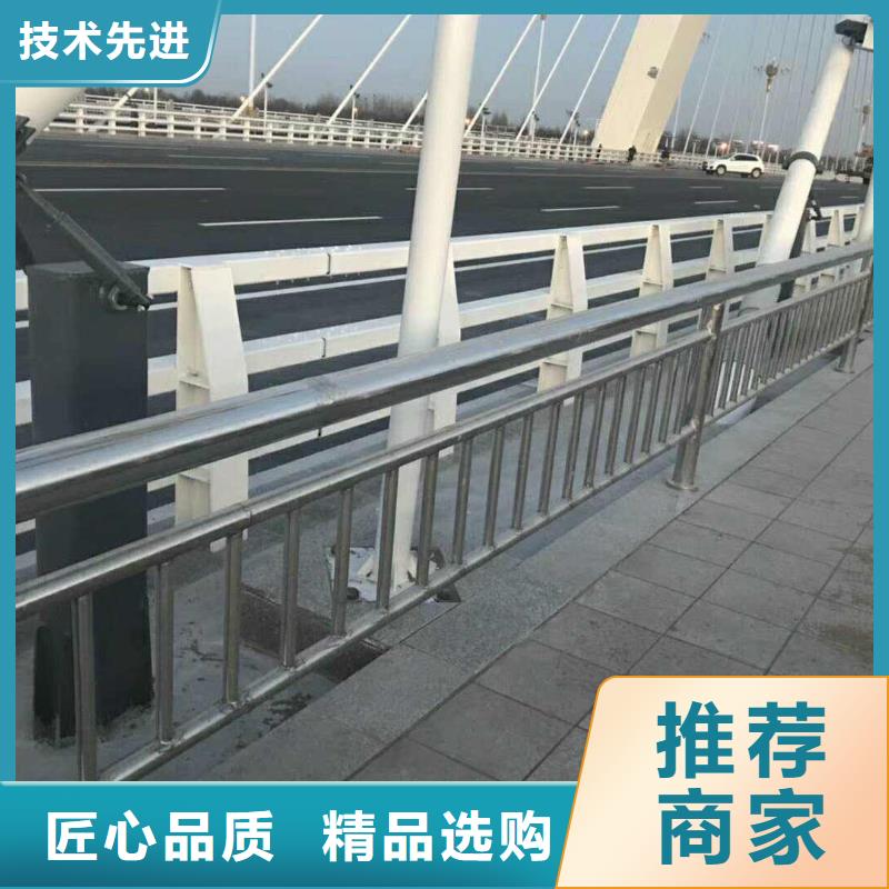 漯河鋁合金護欄、鋁合金護欄技術(shù)參數(shù)
