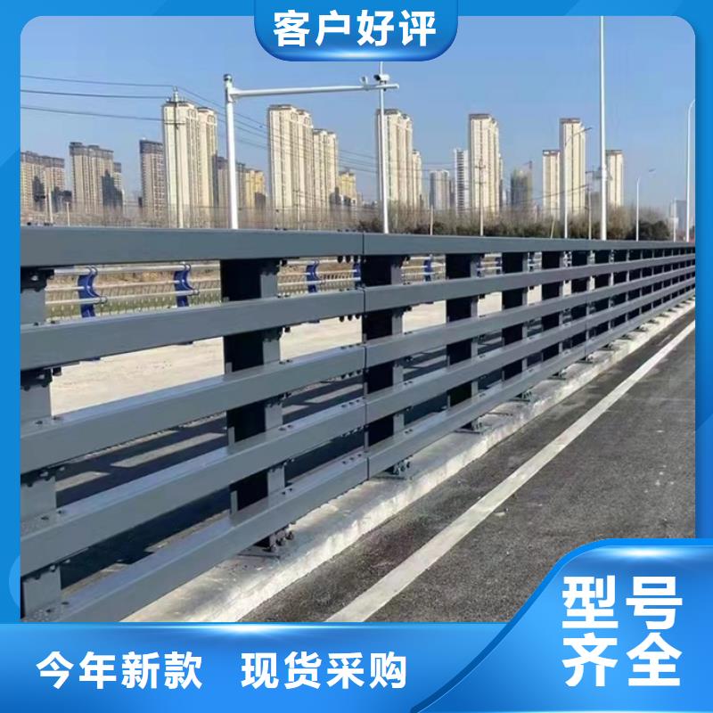 優(yōu)選:湛江道路防撞護欄廠家