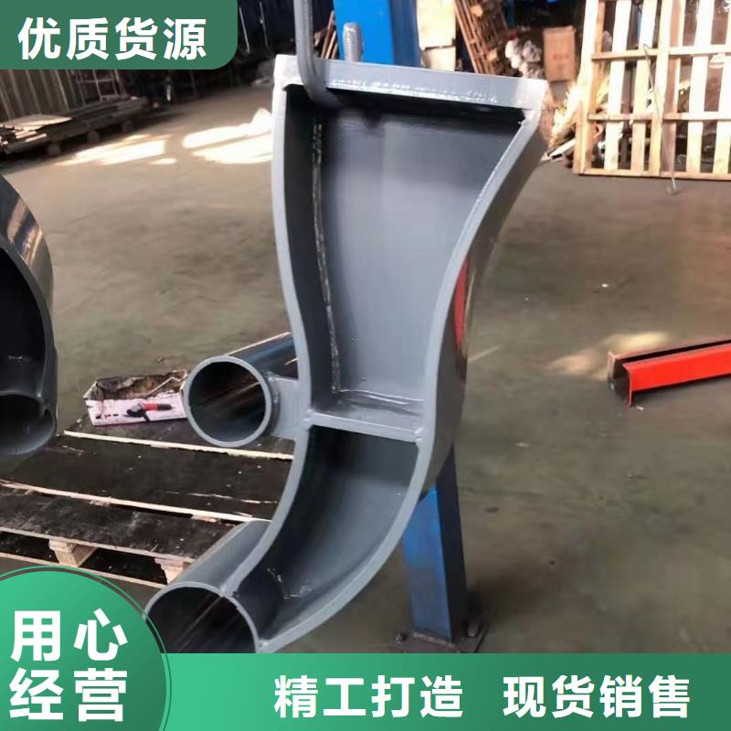 常年供应不锈钢碳素钢栏杆-好评优质工艺