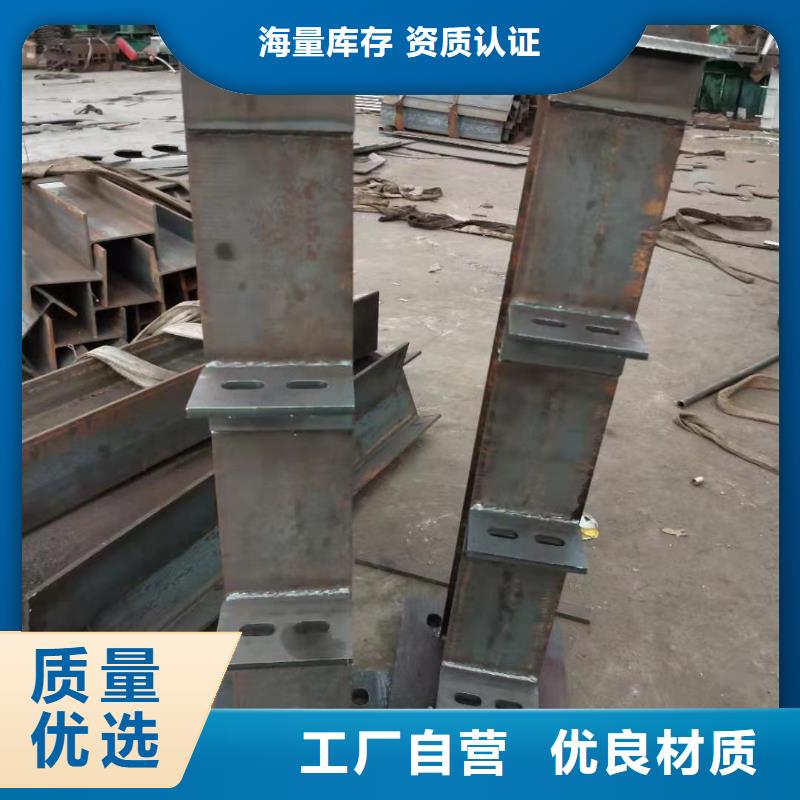 支持定制的金属梁柱式防撞护栏批发商同城品牌