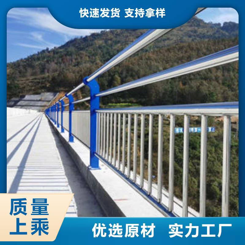 價格低的嘉興噴塑鋼管護(hù)欄實體廠家