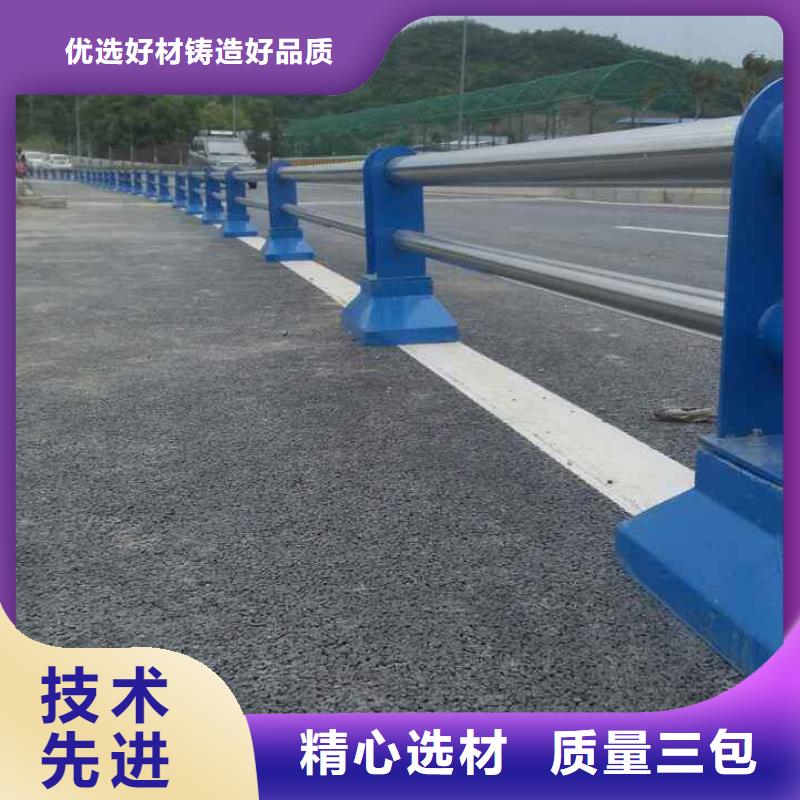 漯河鋁合金護欄、鋁合金護欄技術(shù)參數(shù)