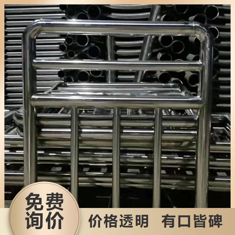 河道灯光护栏_常年生产实力大厂家