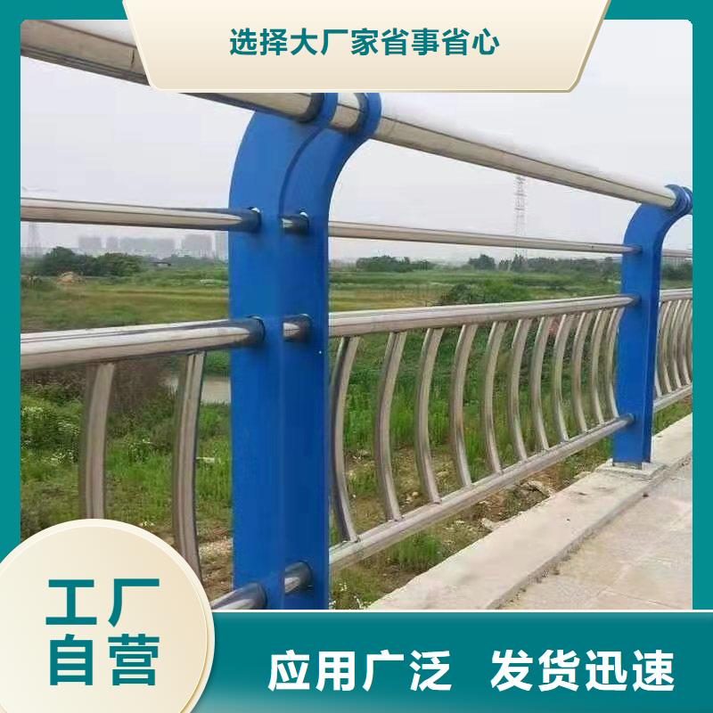 桥梁防撞栏杆厂家-高品质诚信经营