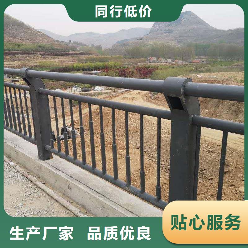 不锈钢复合管栏杆品类多懂您所需