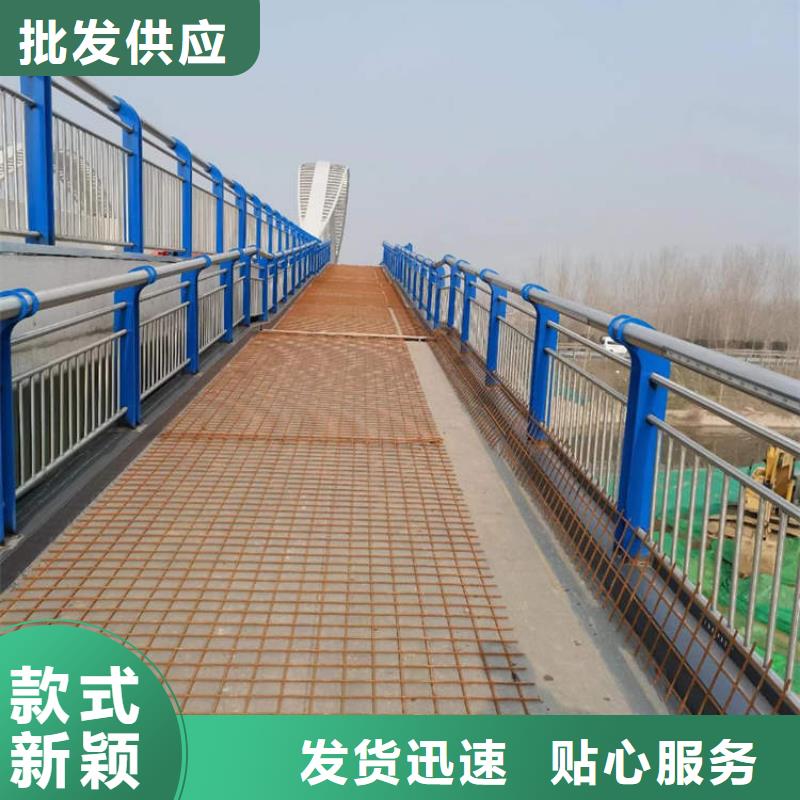 圆管防撞护栏厂家价格优惠不断创新