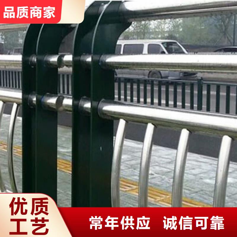 桥梁防撞护栏生产厂家_大量现货用心服务