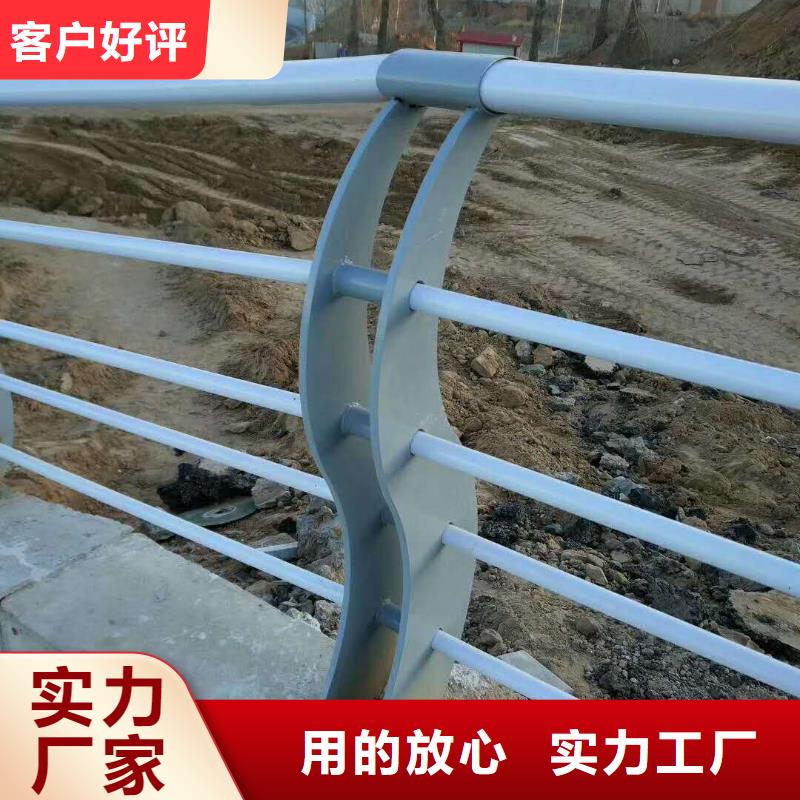 護(hù)欄2防撞護(hù)欄生產(chǎn)廠家發(fā)貨迅速高品質(zhì)現(xiàn)貨銷售