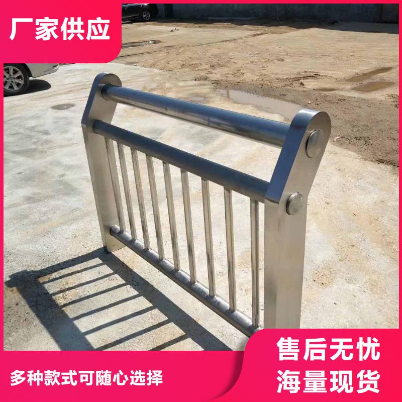 東方市木紋轉(zhuǎn)印護(hù)欄價格合理的廠家