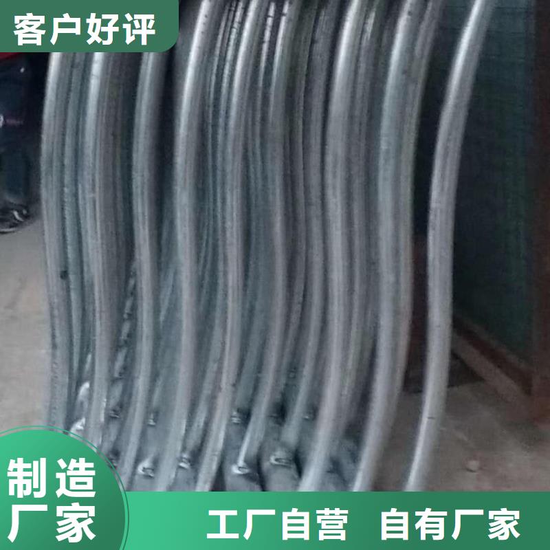 東方市木紋轉(zhuǎn)印護(hù)欄價格合理的廠家