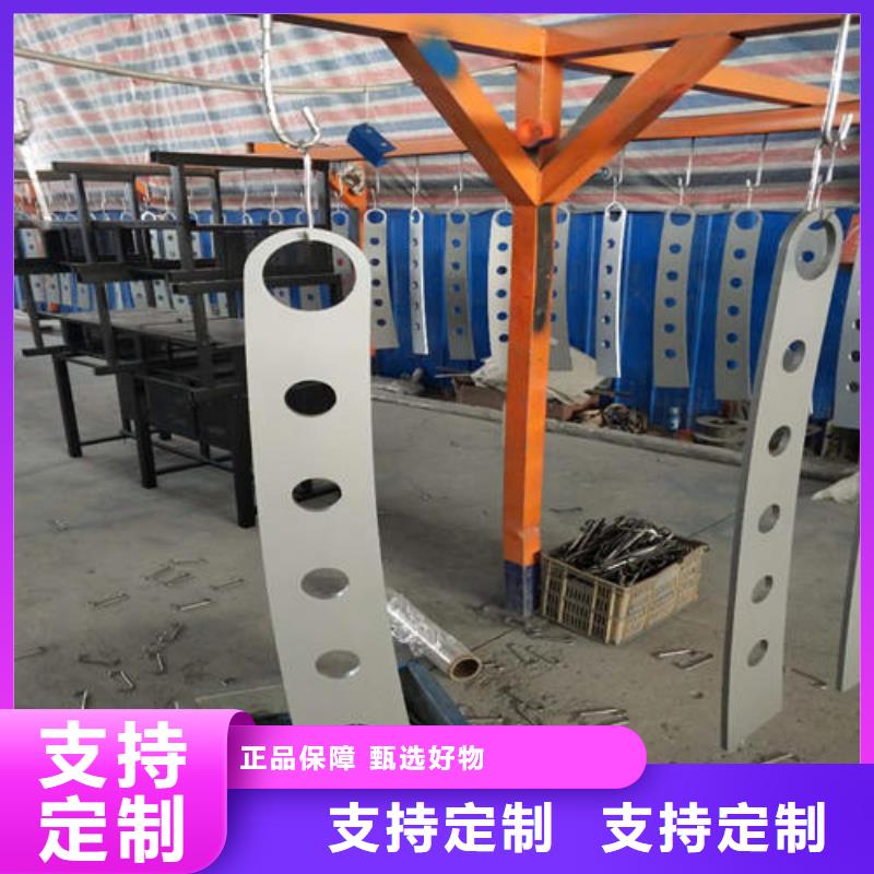 ：不锈钢复合管防撞护栏供货商省心又省钱