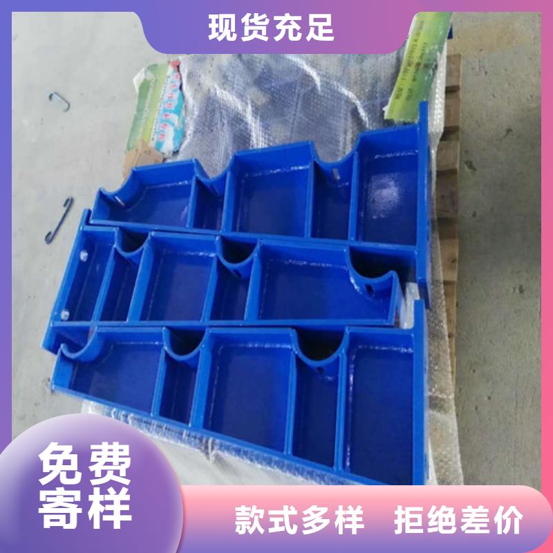 【图】护栏客户好评
