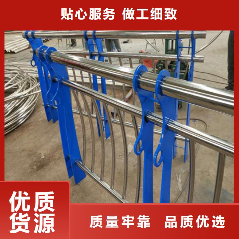 生產(chǎn)銷售防撞護(hù)欄廠家