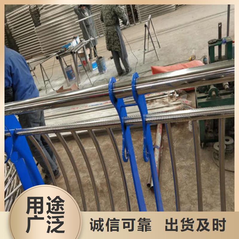 開封鋁合金護(hù)欄經(jīng)久好用