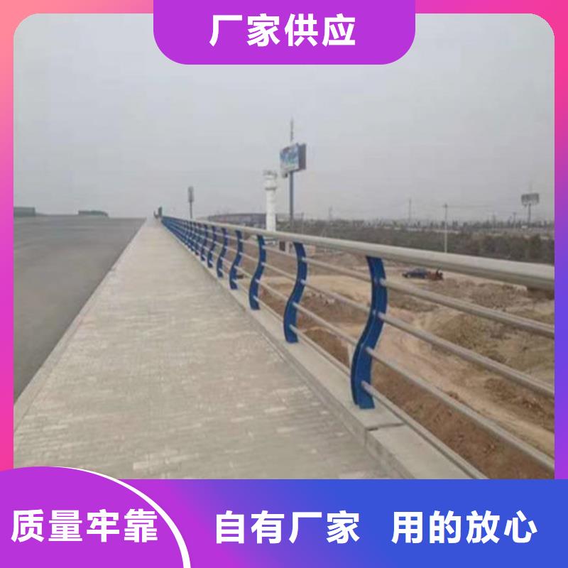 三橫梁防撞護欄工廠直銷