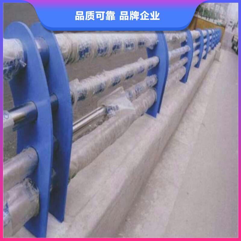 開封鋁合金護(hù)欄經(jīng)久好用