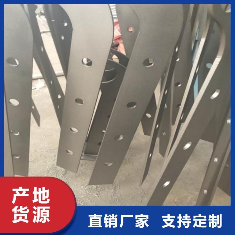 三橫梁防撞護欄工廠直銷