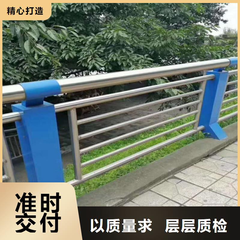 生產(chǎn)銷售防撞護(hù)欄廠家