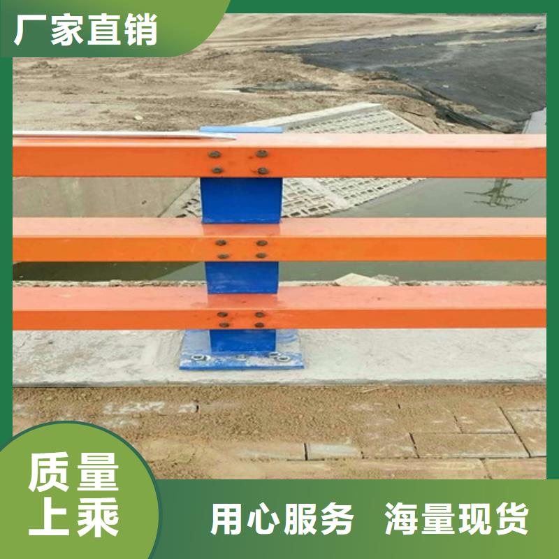 東方市木紋轉(zhuǎn)印護(hù)欄價格合理的廠家