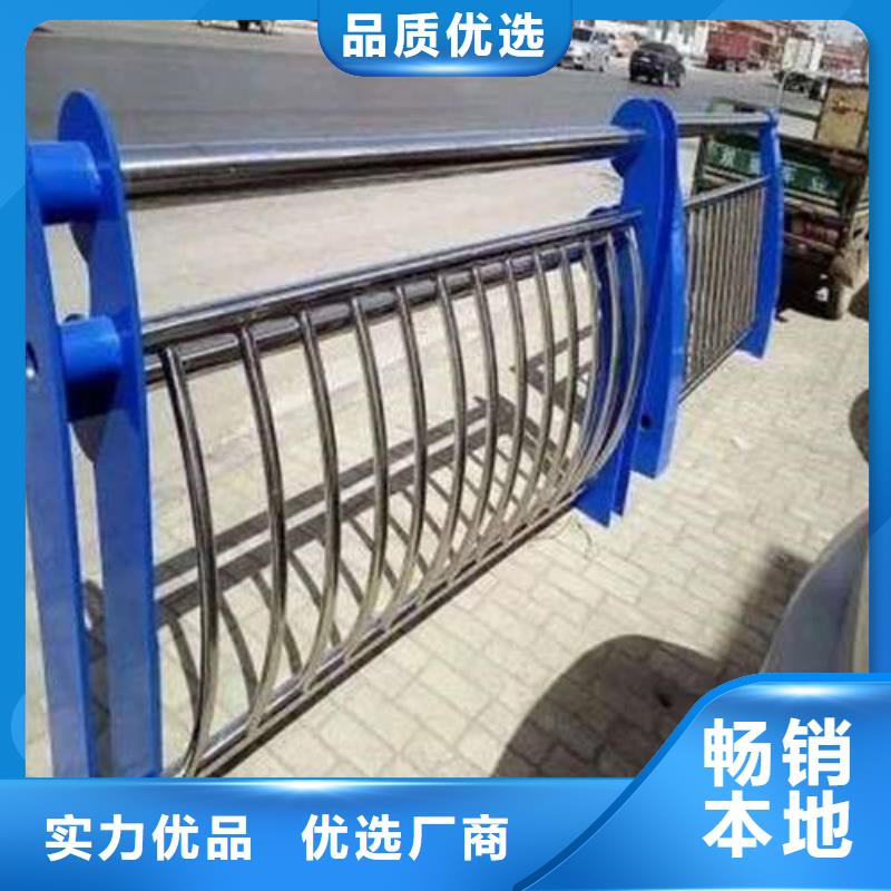 開封鋁合金護(hù)欄經(jīng)久好用
