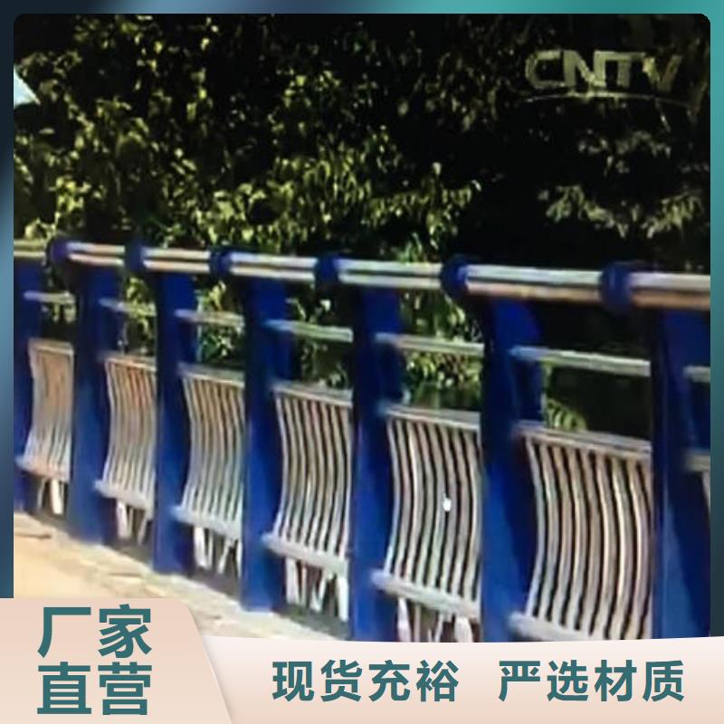生產(chǎn)銷售防撞護(hù)欄廠家