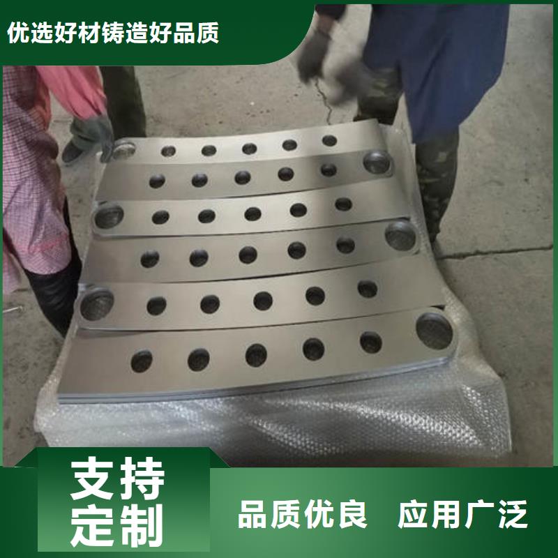 卖桥梁景观栏杆的当地厂家支持定制贴心售后