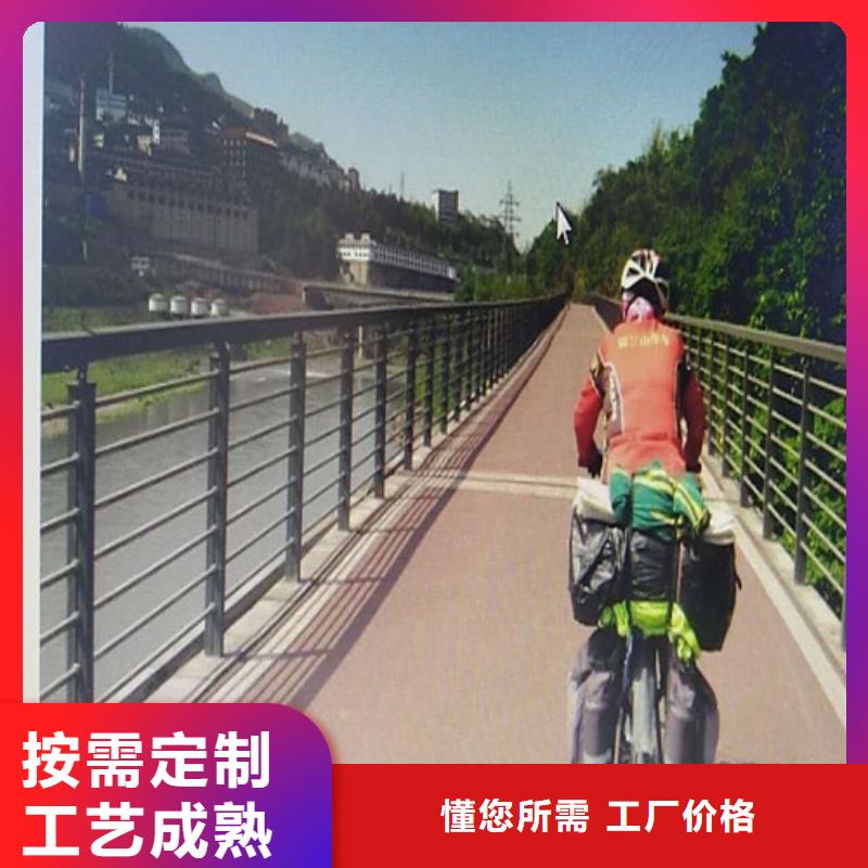 304不锈钢复合管桥梁护栏厂家【304不锈钢复合管桥梁护栏吧】本地制造商