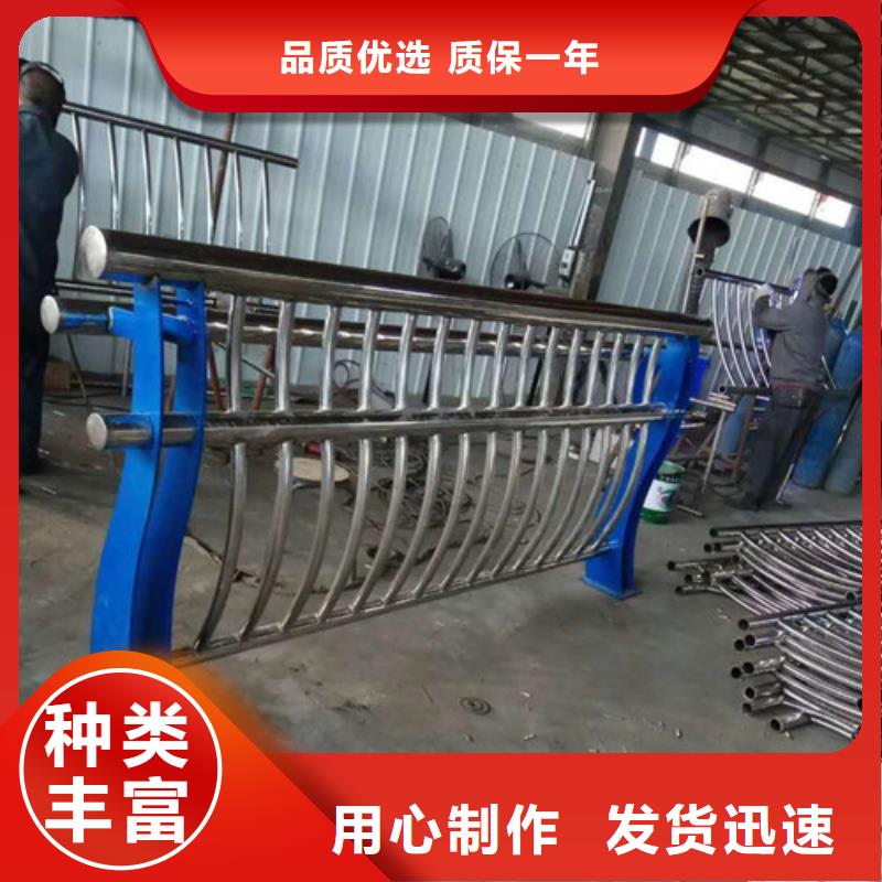 优质桥梁专用防撞护栏厂家货到付款