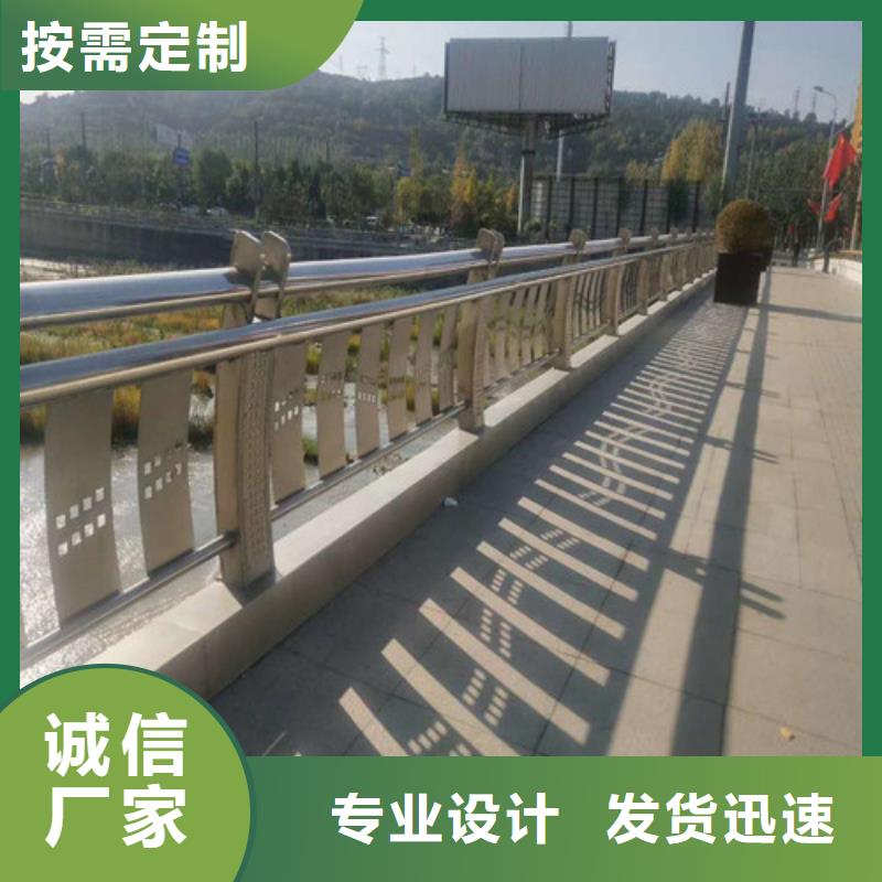 不銹鋼防撞欄桿-不銹鋼防撞欄桿出貨快真實(shí)拍攝品質(zhì)可靠