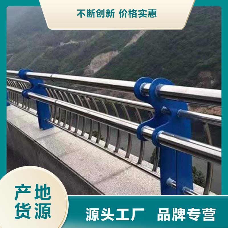 三橫梁防撞護欄工廠直銷