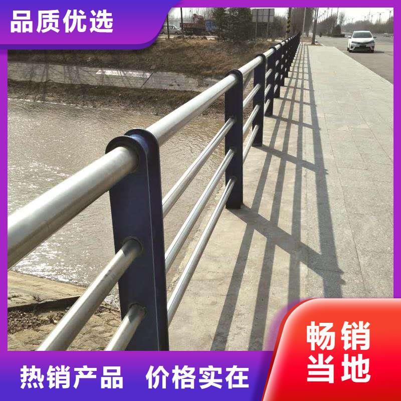 三橫梁防撞護欄工廠直銷