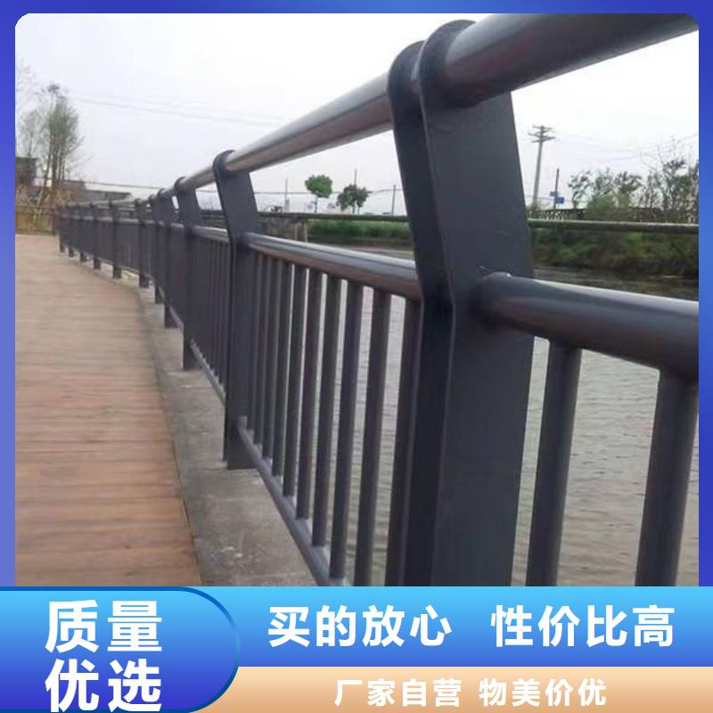 方管防撞欄桿廠家-交貨周期短