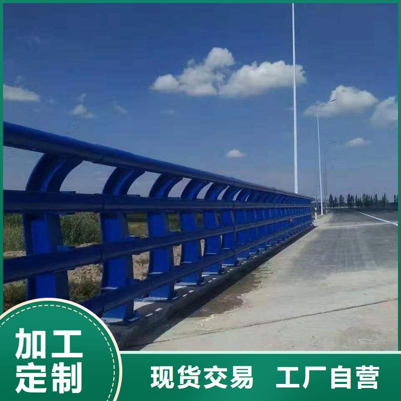 304不锈钢复合管护栏厂家加工出货快