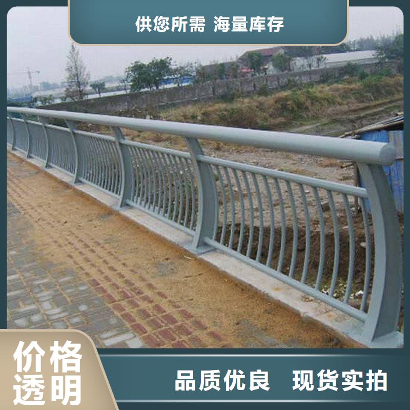 生產(chǎn)河道護(hù)欄_精選廠家價(jià)格實(shí)惠工廠直供