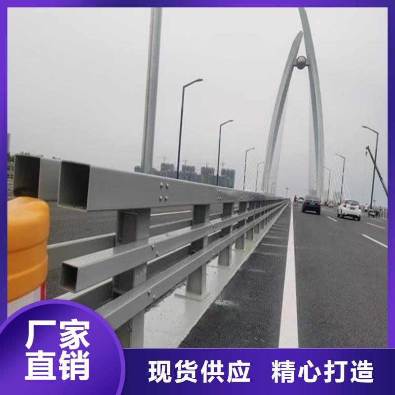 不銹鋼復(fù)合管防撞護(hù)欄供貨及時(shí)真實(shí)拍攝品質(zhì)可靠