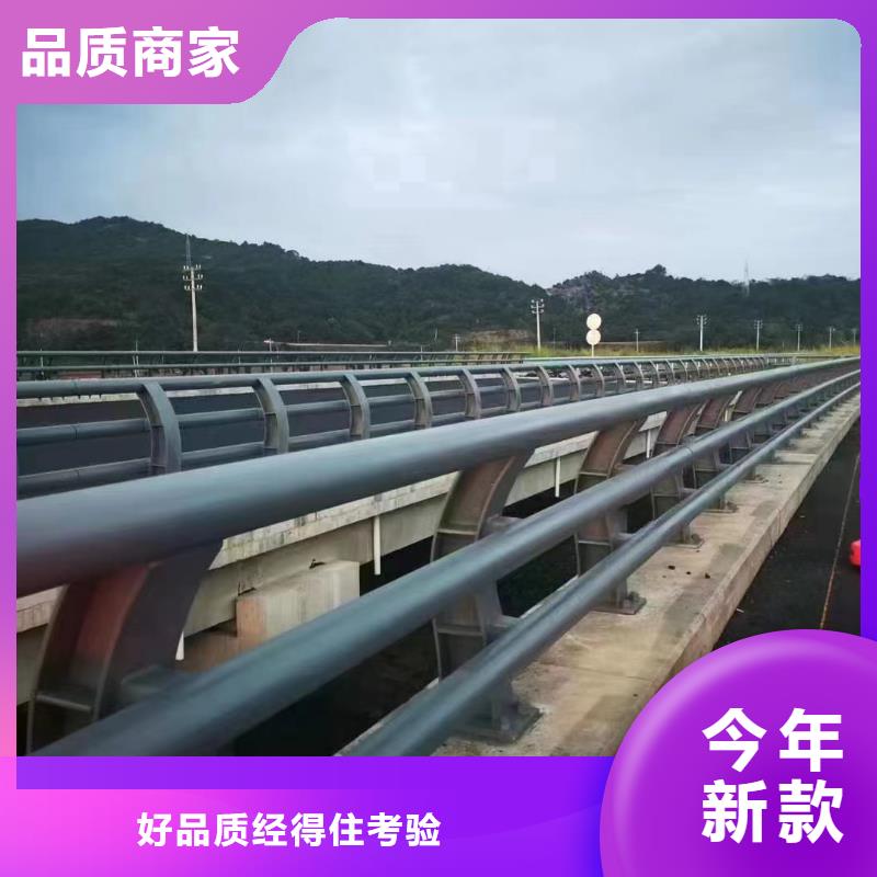 质量好的桥梁栏杆不断创新