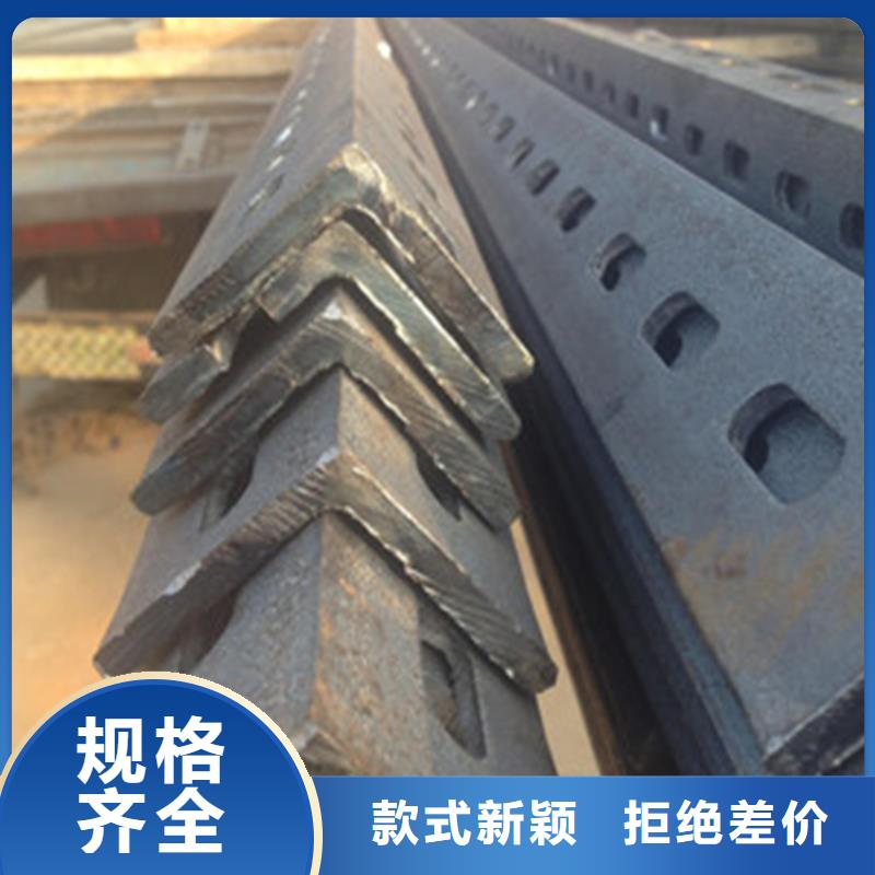 35*3角钢-热销同城货源