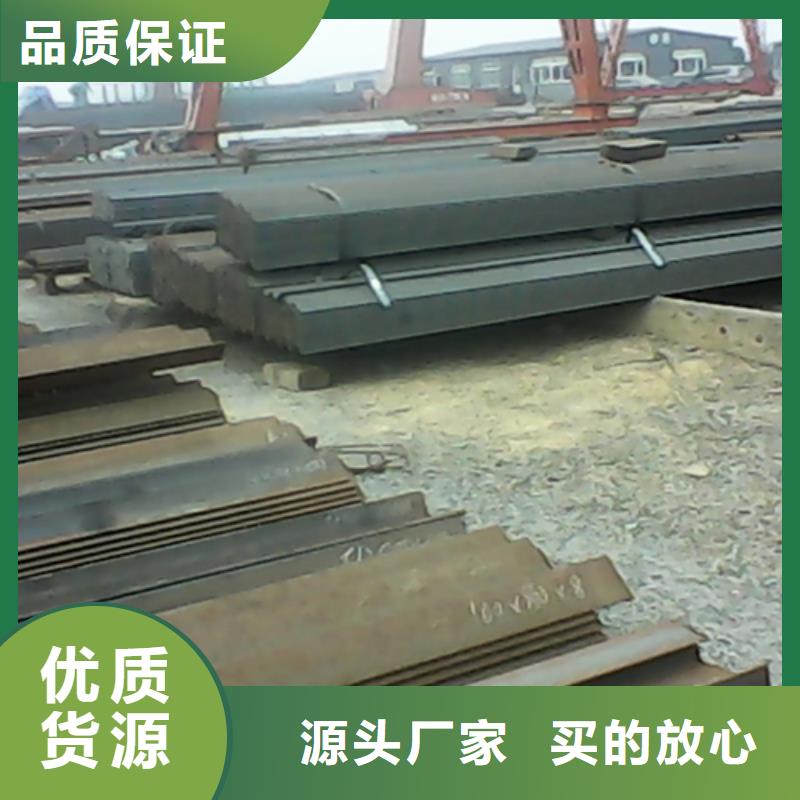 75*40槽钢-75*40槽钢重信誉厂家精工打造
