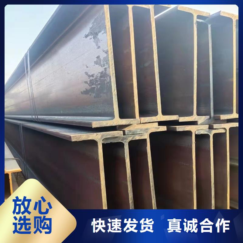 有現(xiàn)貨的60*60*4T型鋼生產(chǎn)廠家為您提供一站式采購服務(wù)