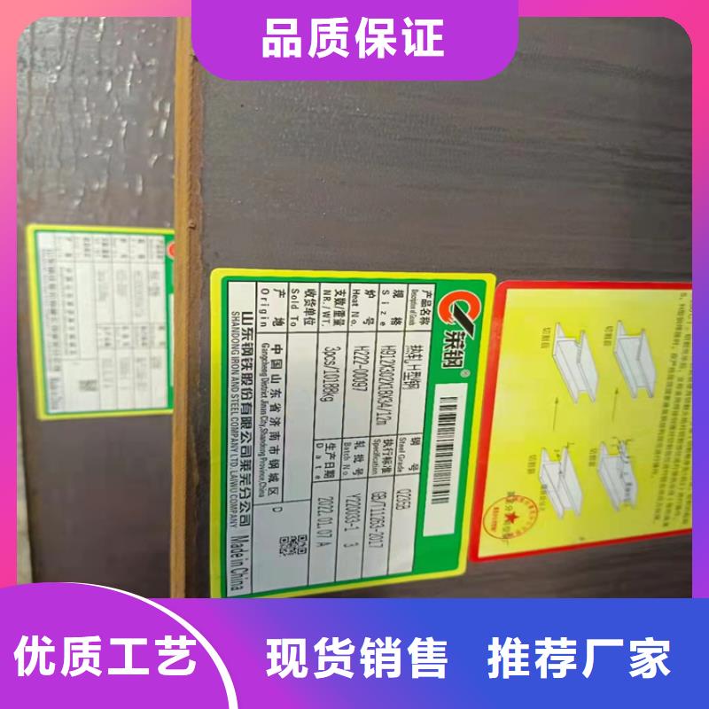 50*50*5T型钢、50*50*5T型钢生产厂家供您所需