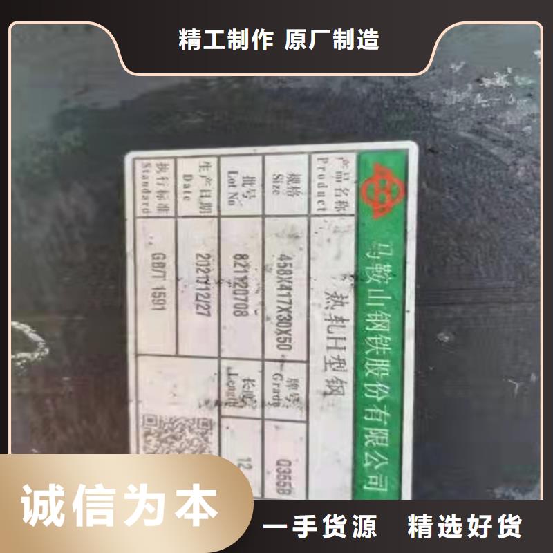 t型钢理论重量表-售后完善本地配送