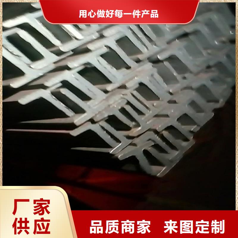 50*5T型鋼大量批發(fā)支持大批量采購