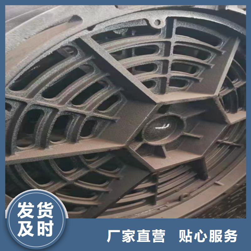 牡丹江鑄鐵圓井蓋650*850企業(yè)