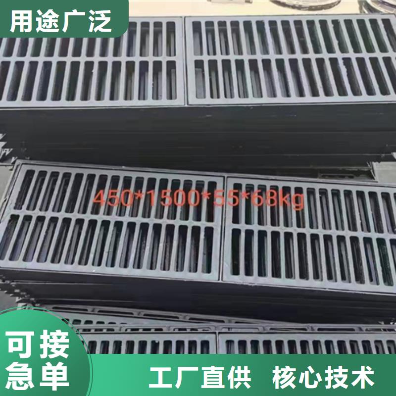 价格合理的450*1500连体井盖厂家本地供应商