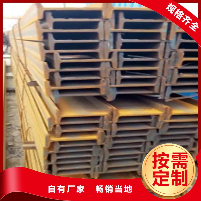 50*5T型钢包你满意同城生产商