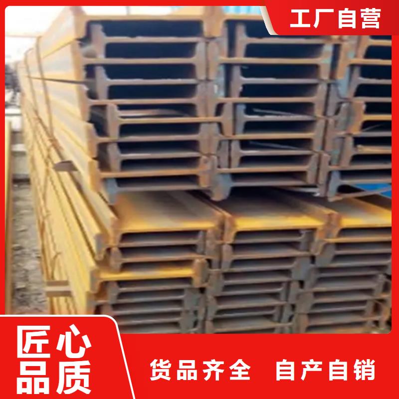 发货及时的35*3T型钢生产厂家当地厂家